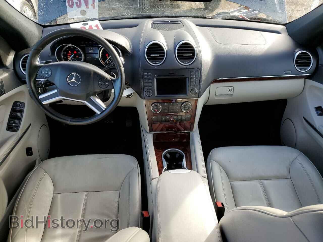 2012 MERCEDES-BENZ GL-CLASS - VIN: 4JGBF2FE9CA800411 - Фото 8