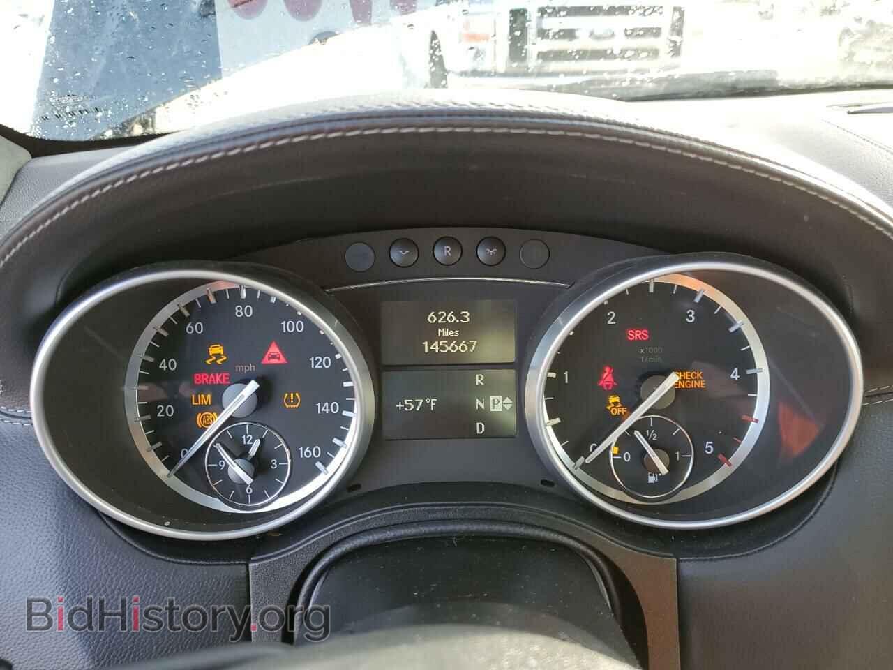 2012 MERCEDES-BENZ GL-CLASS - VIN: 4JGBF2FE9CA800411 - Фото 9