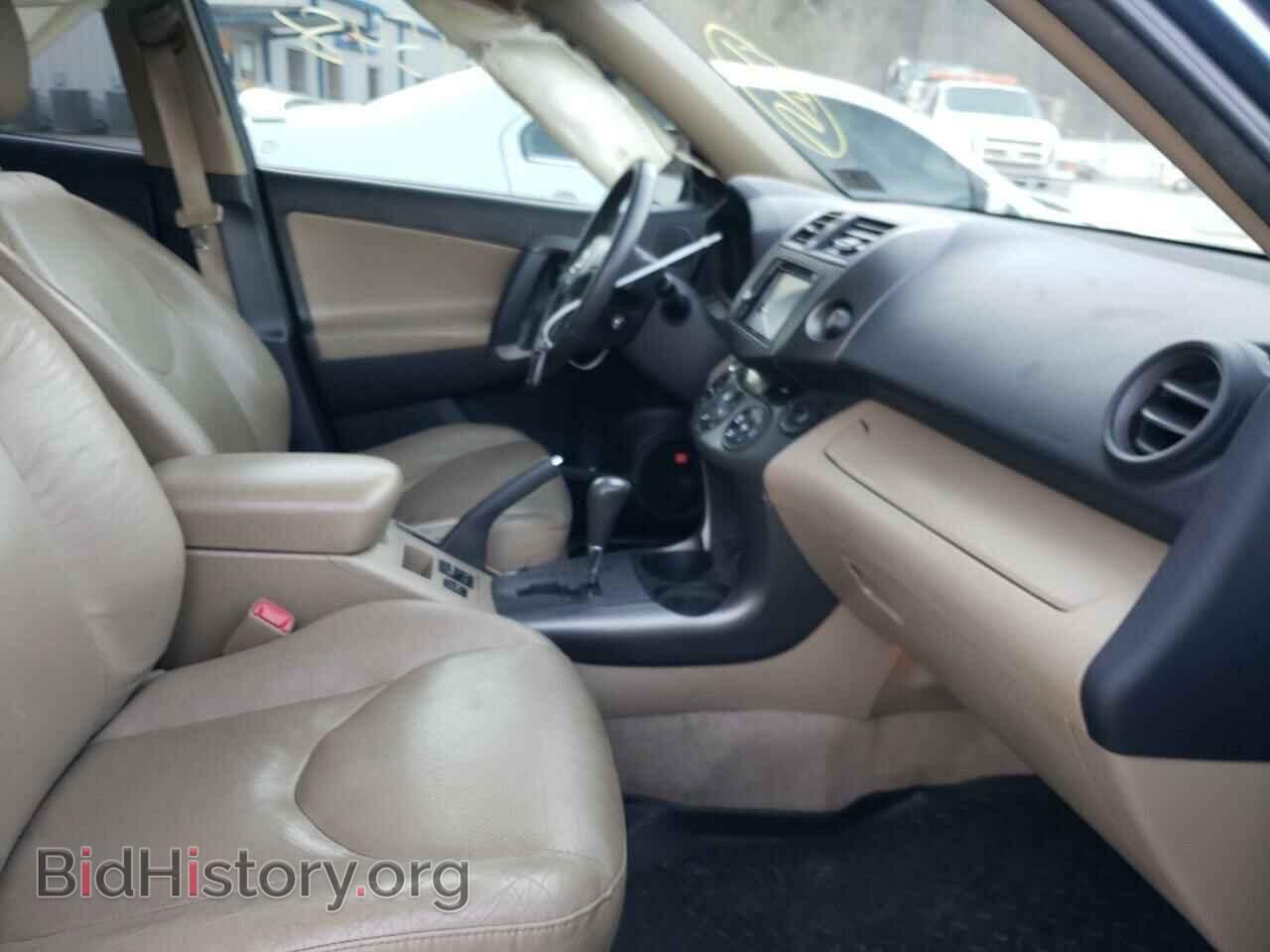 2011 TOYOTA RAV4 - VIN: 2T3DF4DV4BW089356 - Фото 5