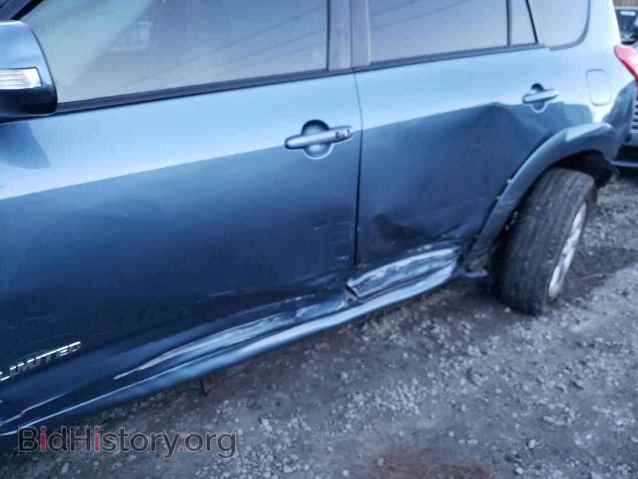 2011 TOYOTA RAV4 - VIN: 2T3DF4DV4BW089356 - Фото 9