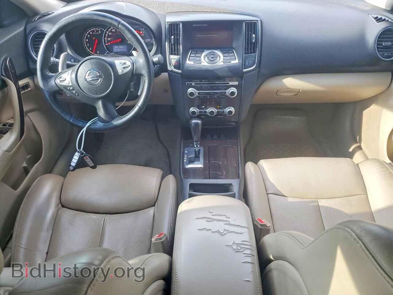 2014 NISSAN MAXIMA - VIN: 1N4AA5AP4EC490495 - Photo 8