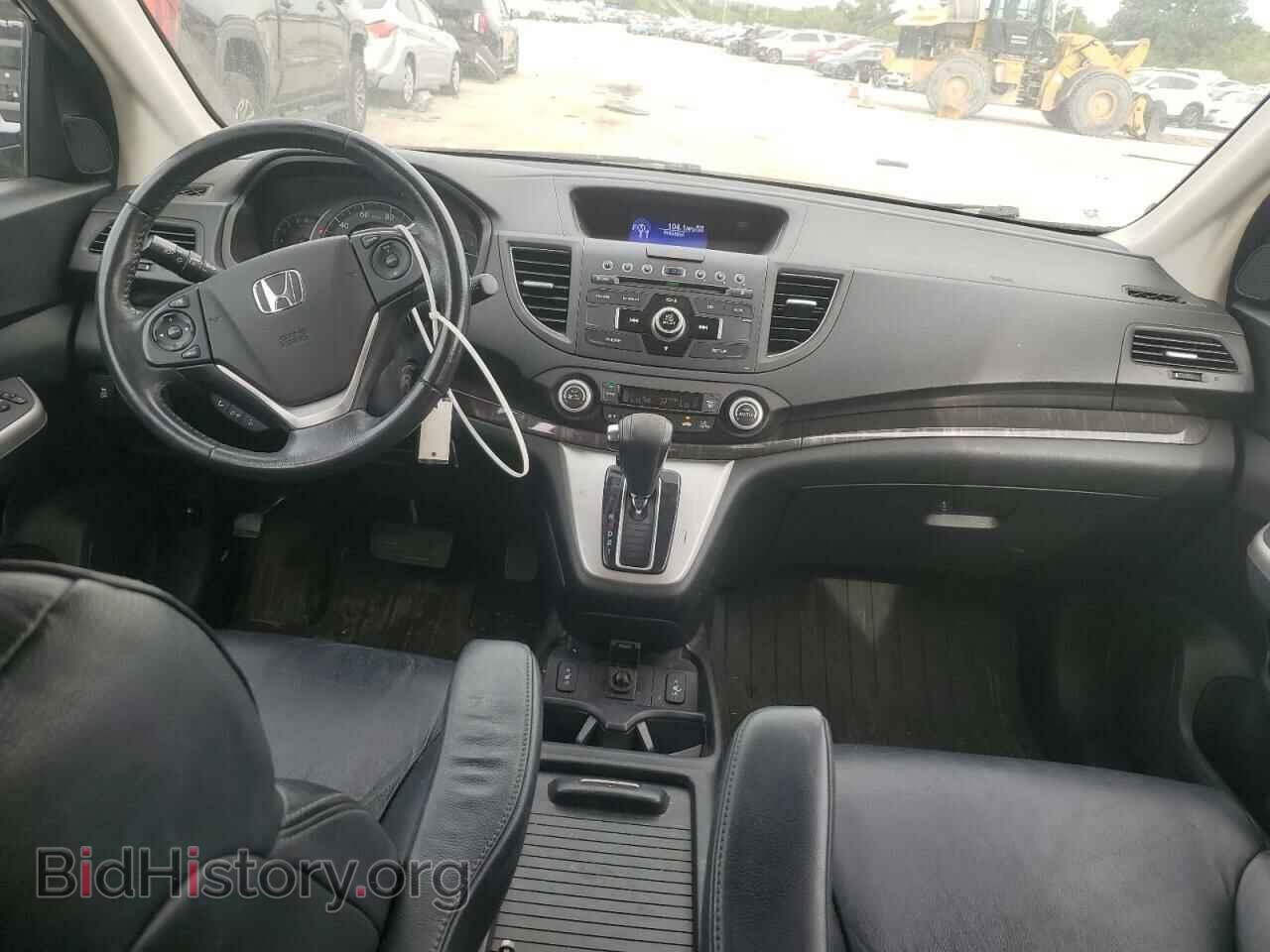 2014 HONDA CRV - VIN: 2HKRM4H78EH689283 - Фото 8