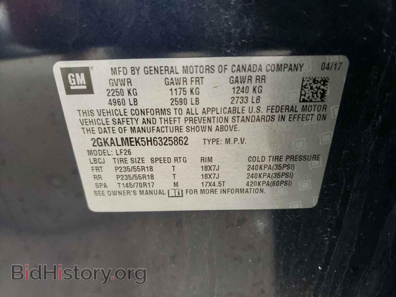 2017 GMC TERRAIN - VIN: 2GKALMEK5H6325862 - Фото 10