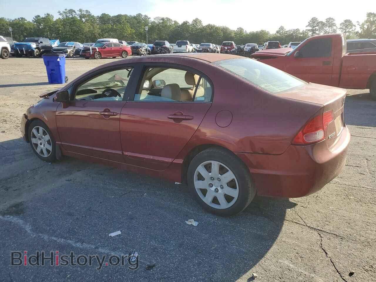 2008 HONDA CIVIC - VIN: 1HGFA16568L091108 - Фото 2