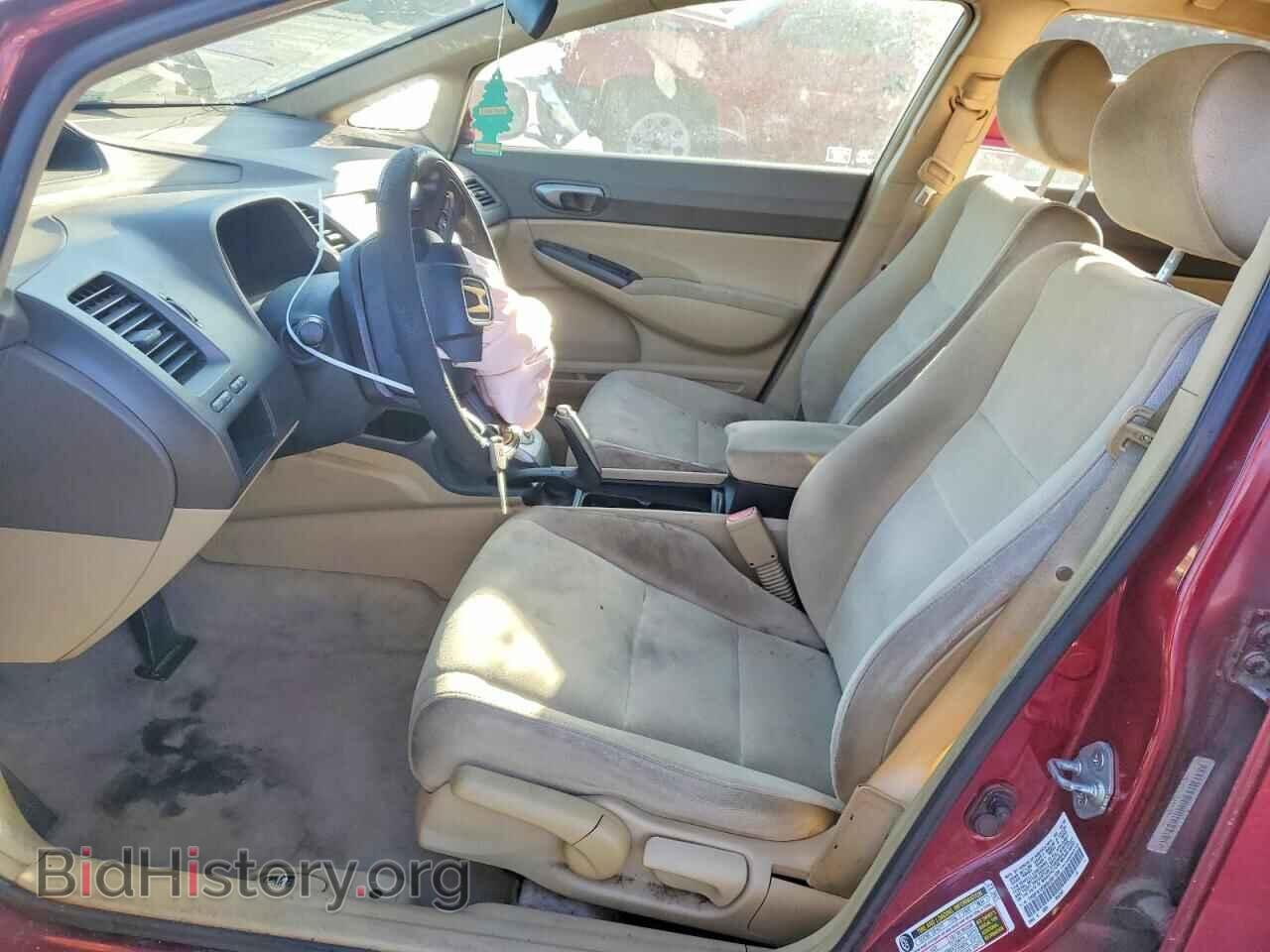 2008 HONDA CIVIC - VIN: 1HGFA16568L091108 - Фото 7