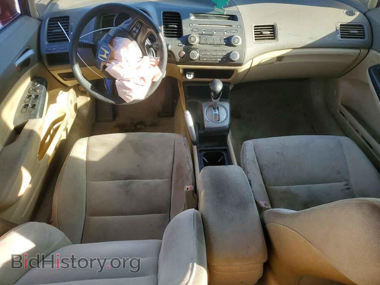 2008 HONDA CIVIC - VIN: 1HGFA16568L091108 - Фото 8