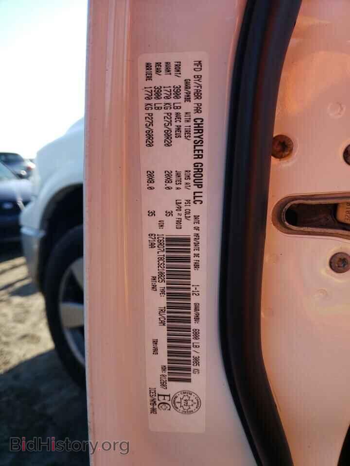 2012 DODGE RAM 1500 - VIN: 1C6RD7LT8CS210825 - Фото 12