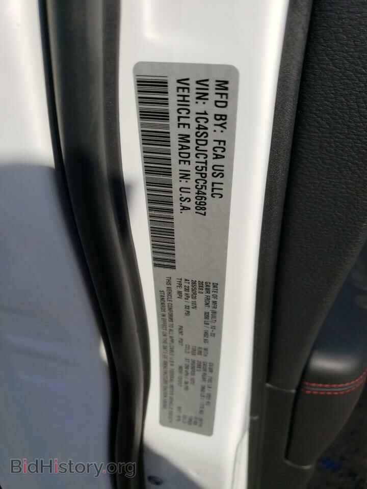2023 DODGE DURANGO - VIN: 1C4SDJCT5PC546987 - Photo 13