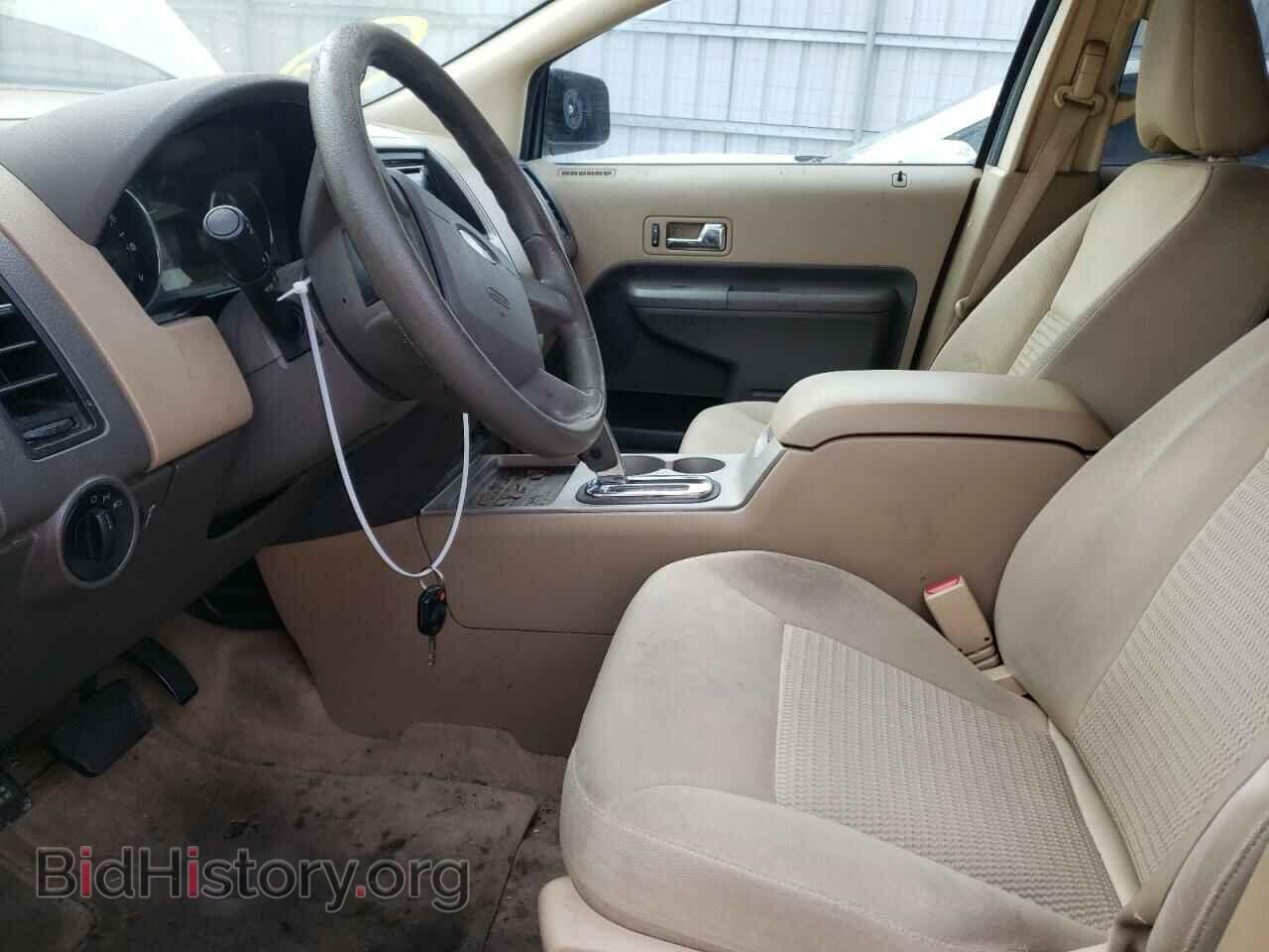 2007 FORD EDGE - VIN: 2FMDK36C97BB66651 - Photo 7