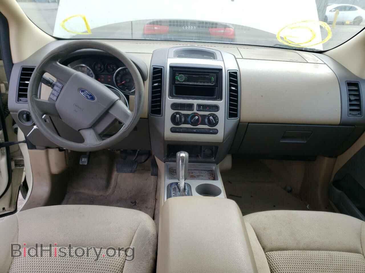 2007 FORD EDGE - VIN: 2FMDK36C97BB66651 - Photo 8