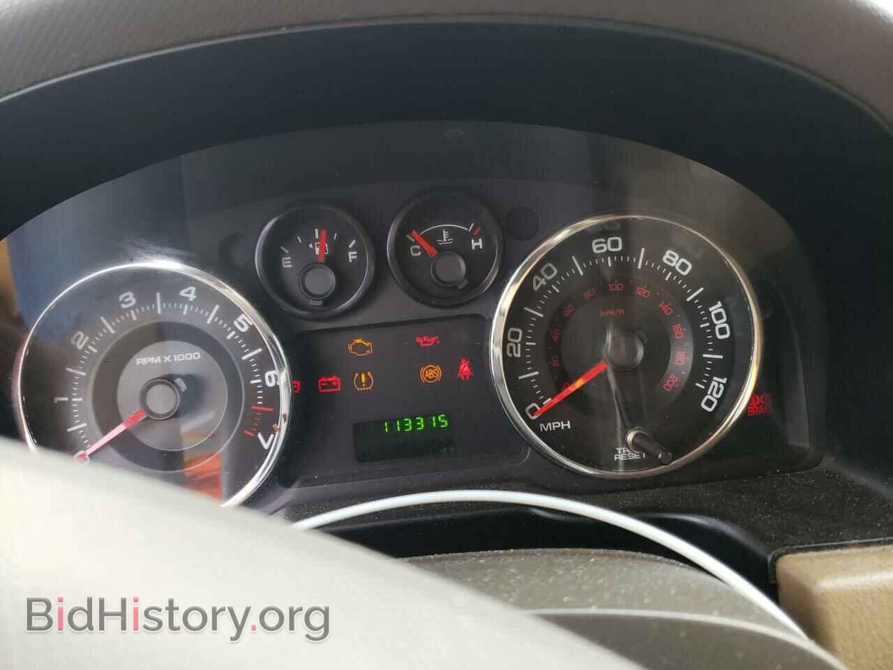 2007 FORD EDGE - VIN: 2FMDK36C97BB66651 - Photo 9