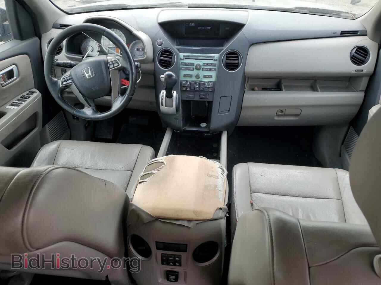2011 HONDA PILOT - VIN: 5FNYF3H54BB010571 - Фото 8