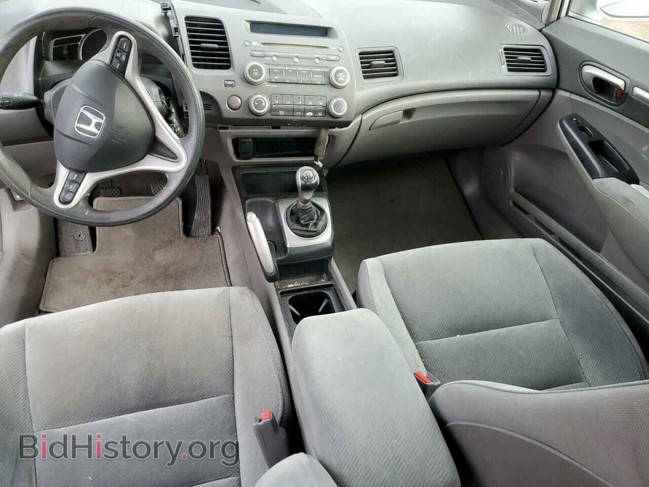 2009 HONDA CIVIC - VIN: 2HGFA15809H500892 - Фото 8