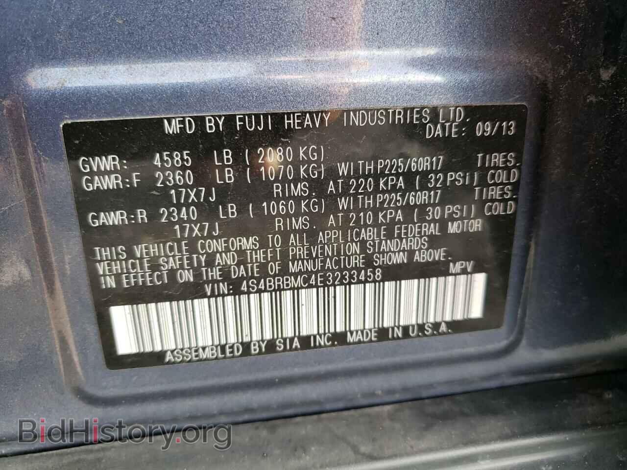 2014 SUBARU OUTBACK - VIN: 4S4BRBMC4E3233458 - Фото 13