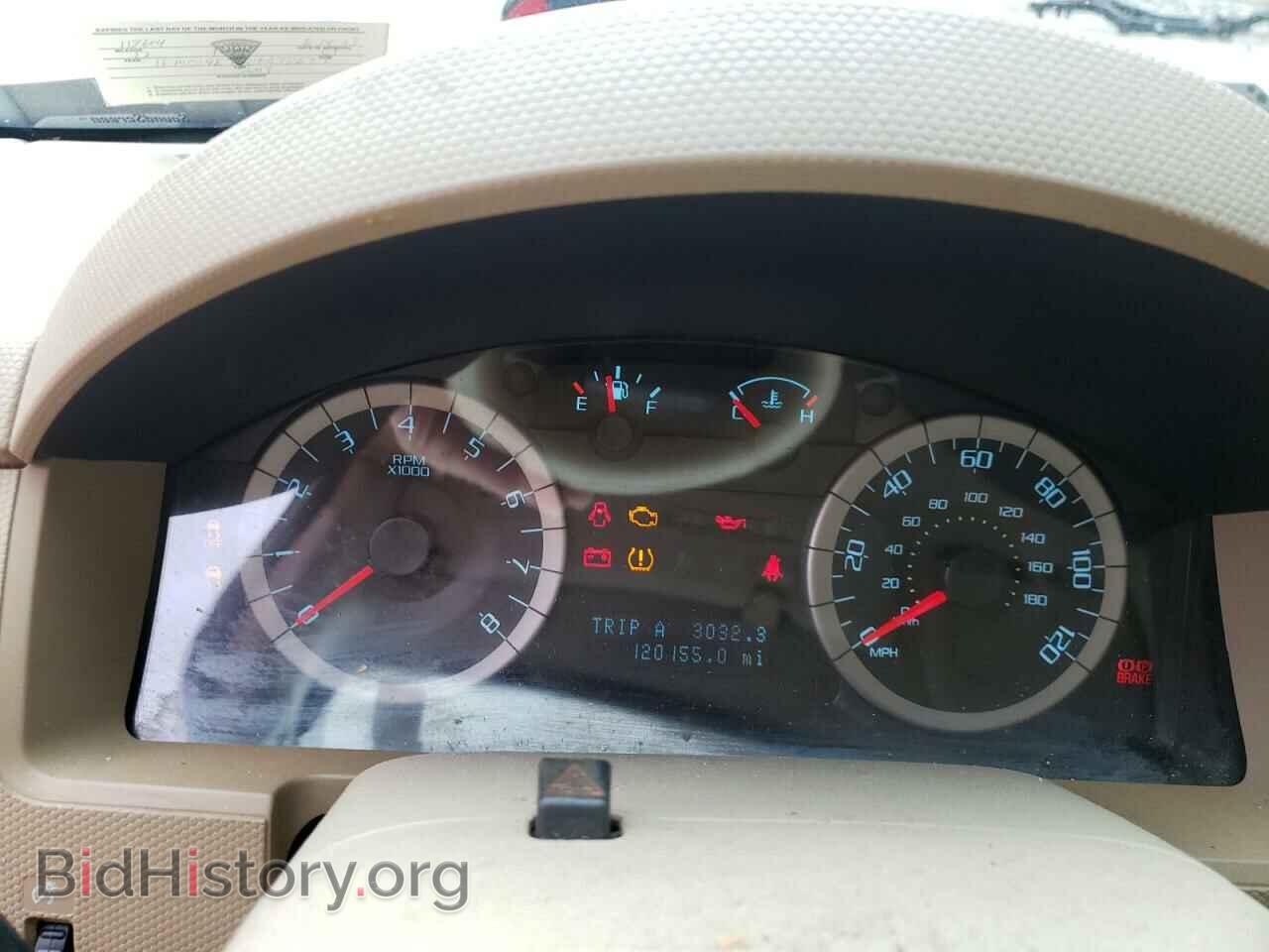 2012 FORD ESCAPE - VIN: 1FMCU9E73CKC78679 - Фото 9