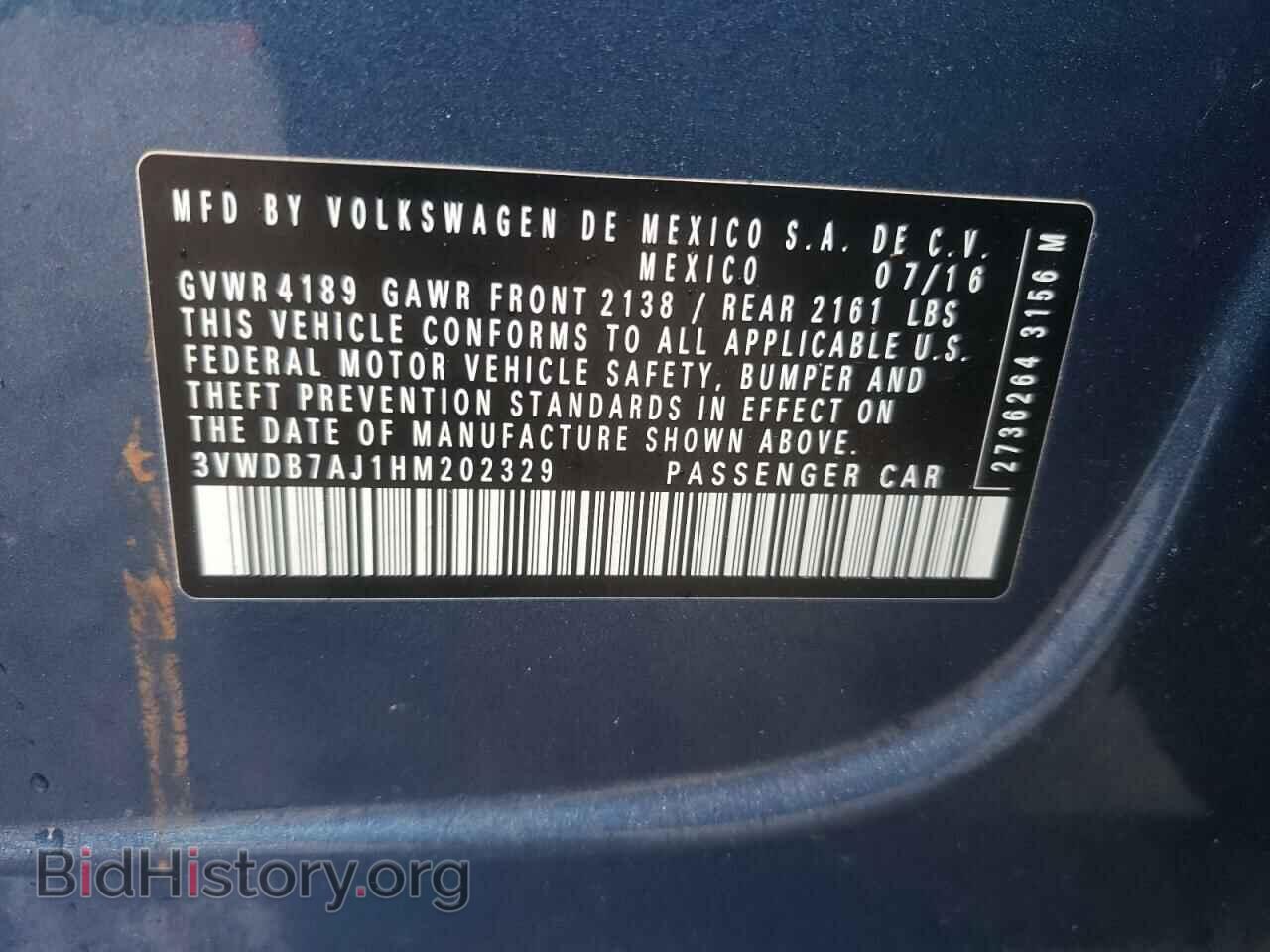 2017 VOLKSWAGEN JETTA - VIN: 3VWDB7AJ1HM202329 - Фото 12