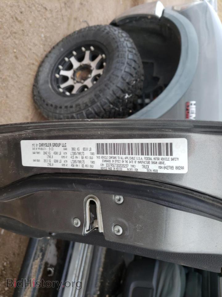 2013 RAM 2500 - VIN: 3C6TR5ET3DG535237 - Фото 13