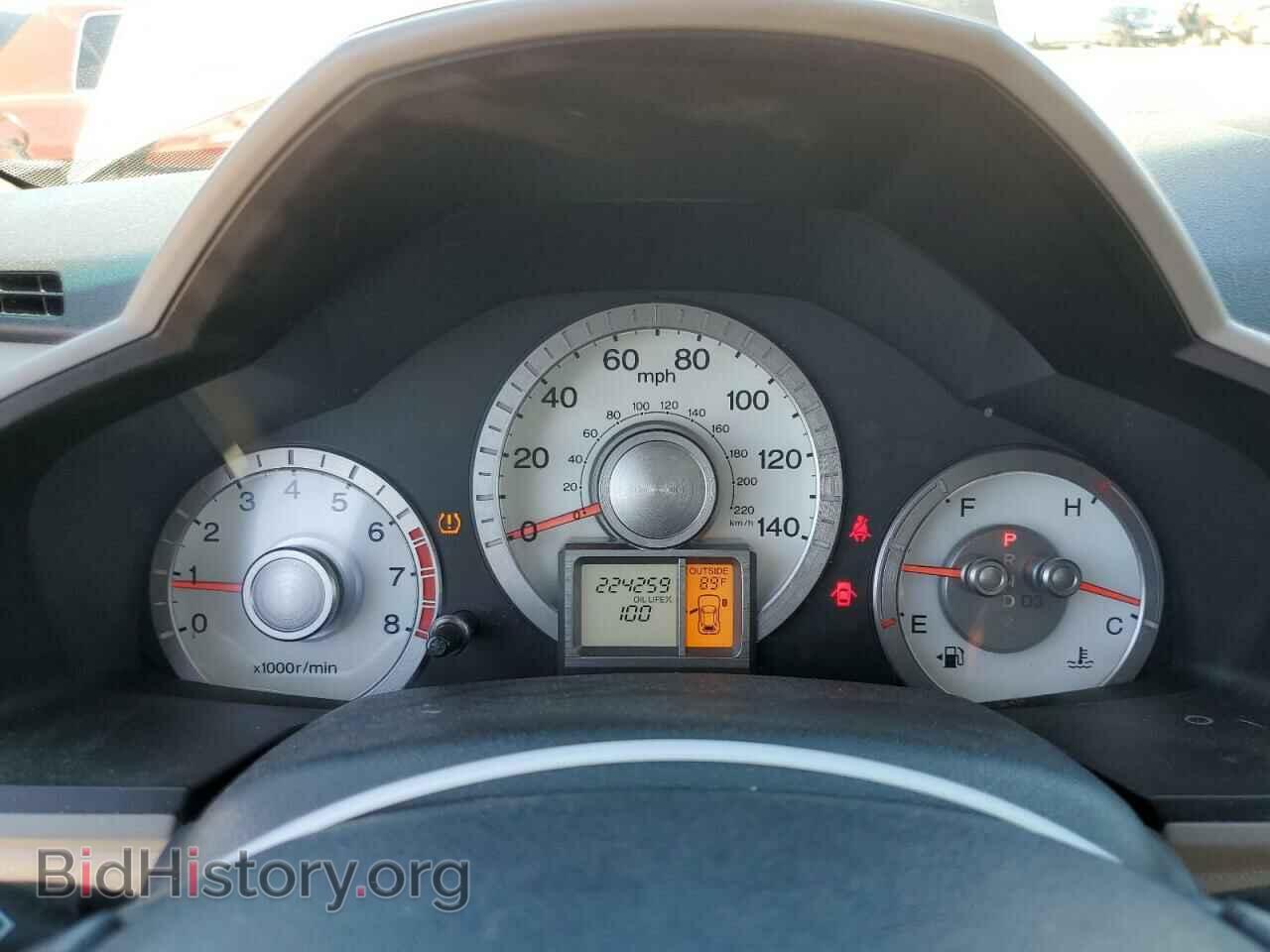 2011 HONDA PILOT - VIN: 5FNYF3H61BB008849 - Фото 9
