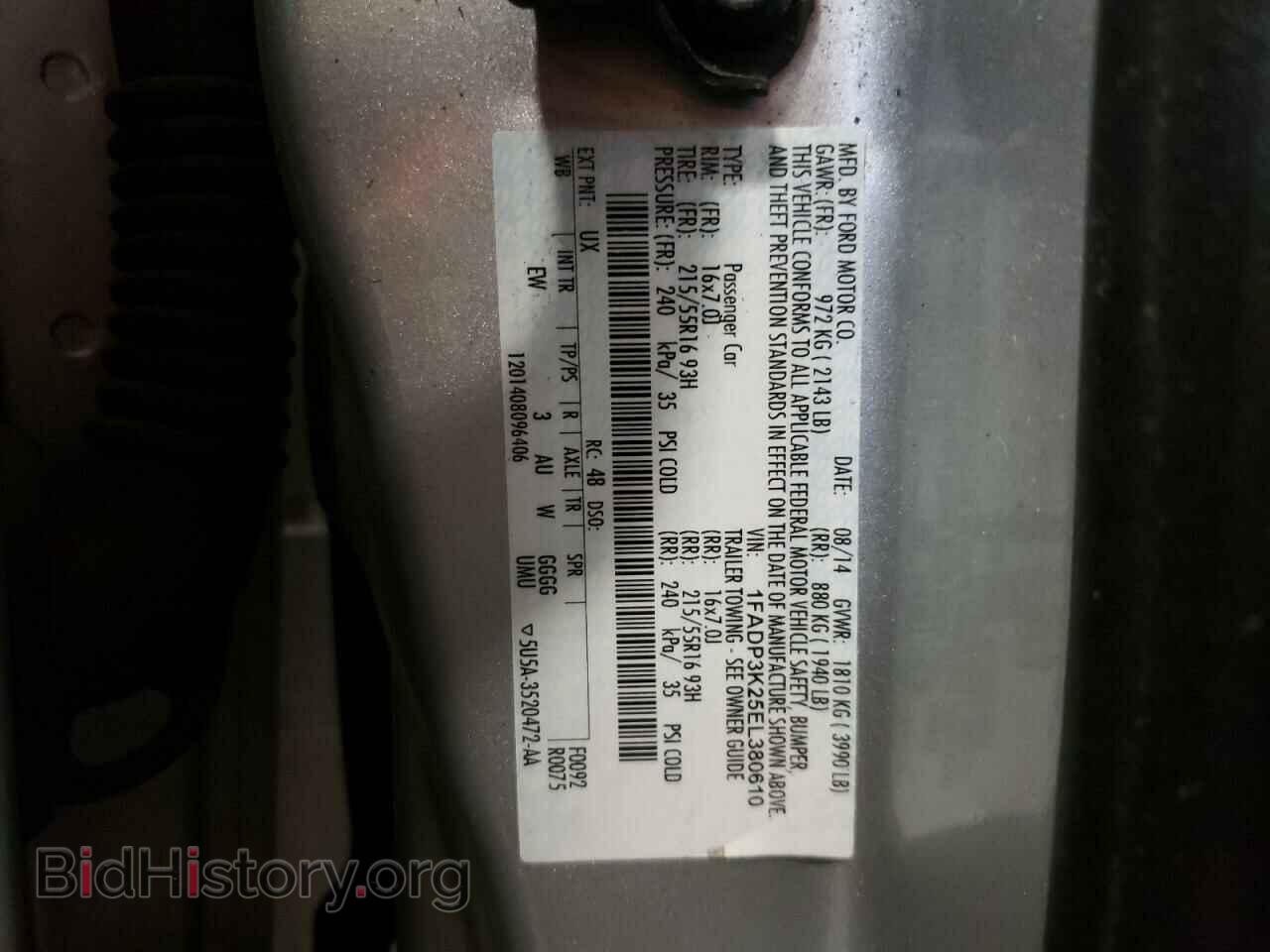 2014 FORD FOCUS - VIN: 1FADP3K25EL380610 - Фото 12