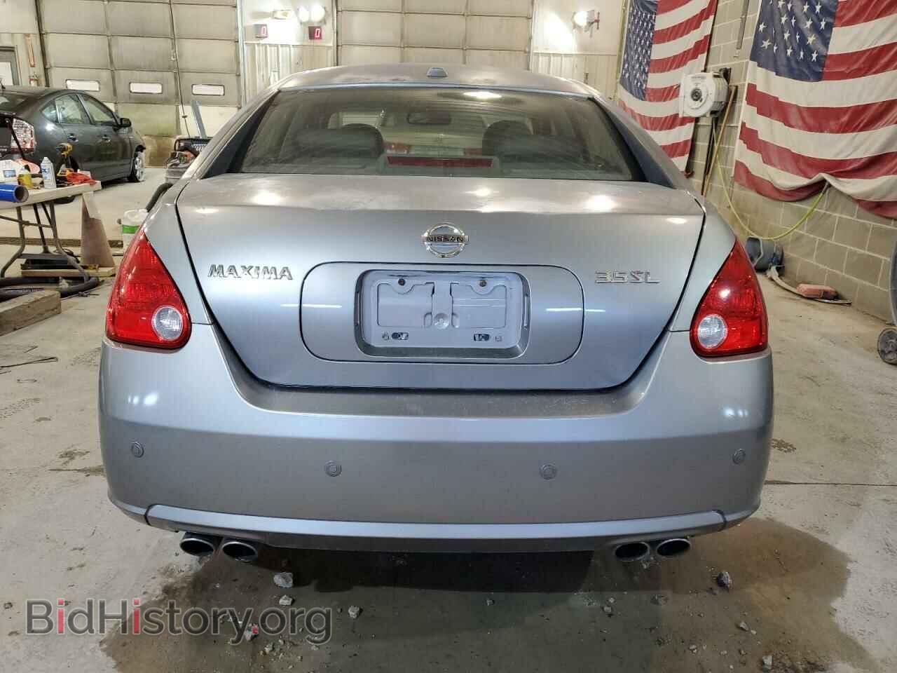 2008 NISSAN MAXIMA - VIN: 1N4BA41E78C821555 - Фото 6