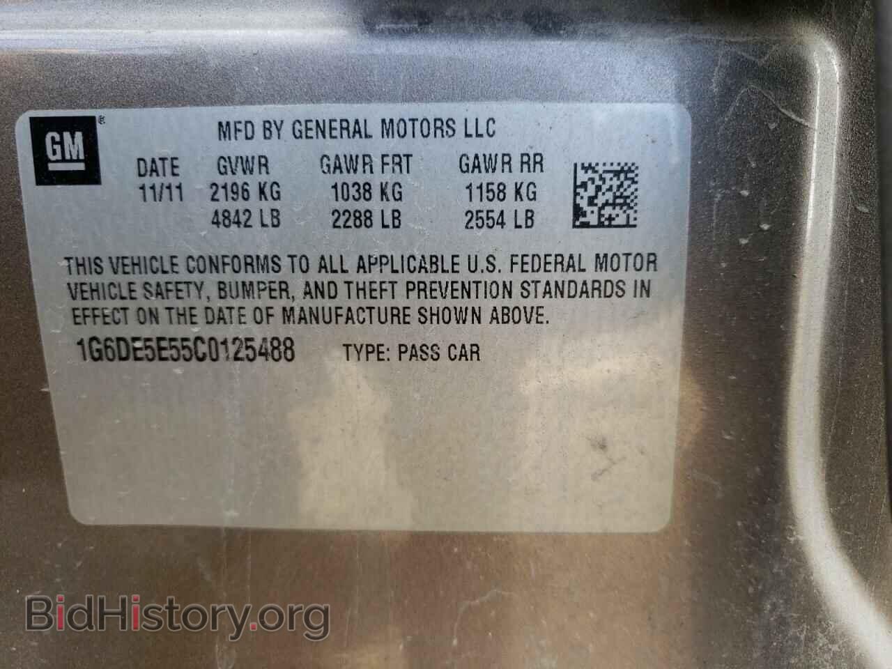 2012 CADILLAC CTS - VIN: 1G6DE5E55C0125488 - Фото 10