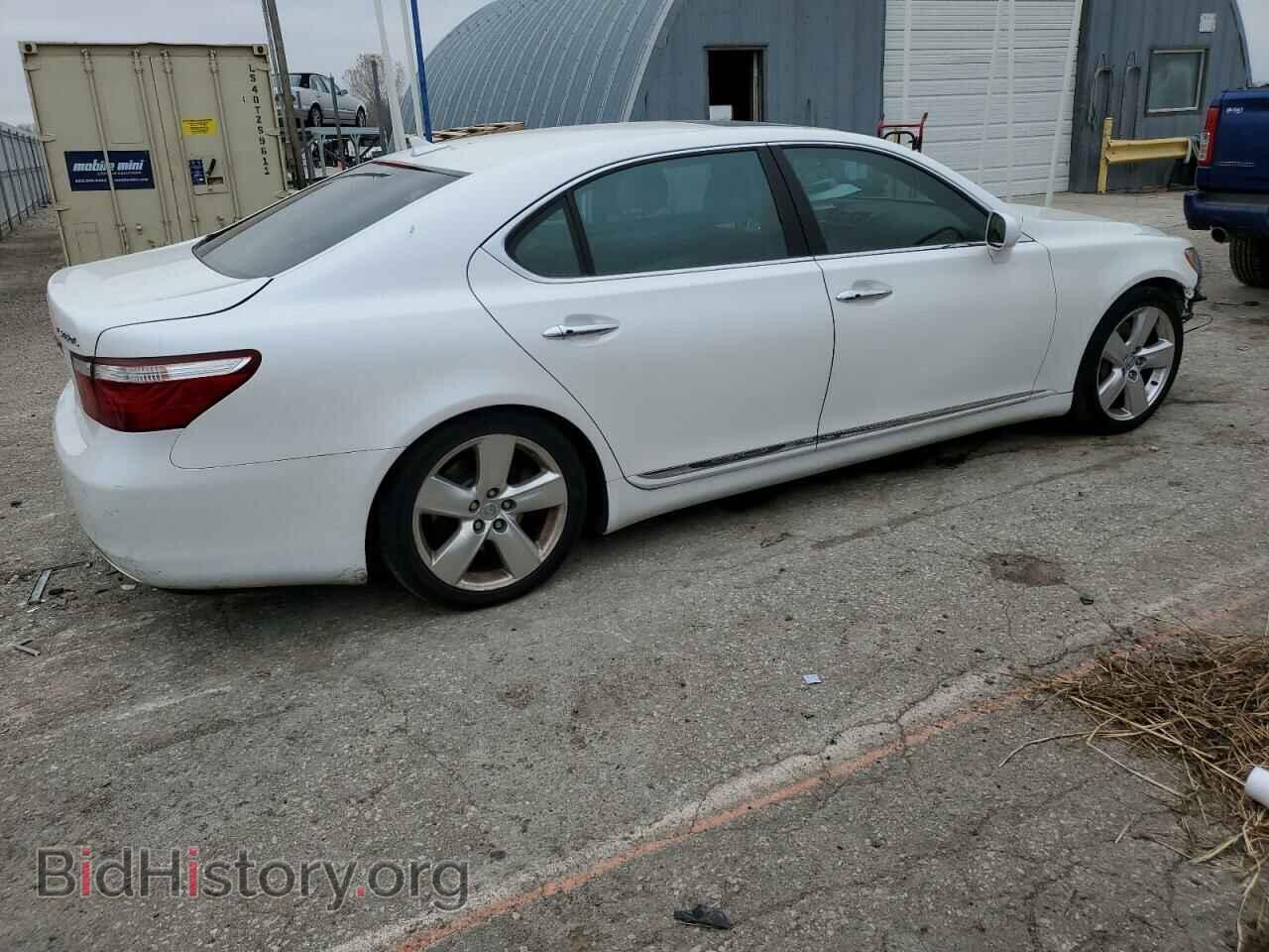 2008 LEXUS LS460 - VIN: JTHGL46F785027217 - Фото 3