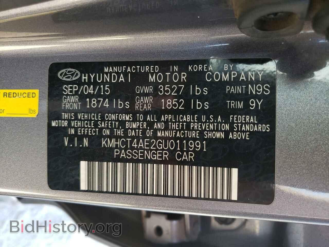 2016 HYUNDAI ACCENT - VIN: KMHCT4AE2GU011991 - Фото 10