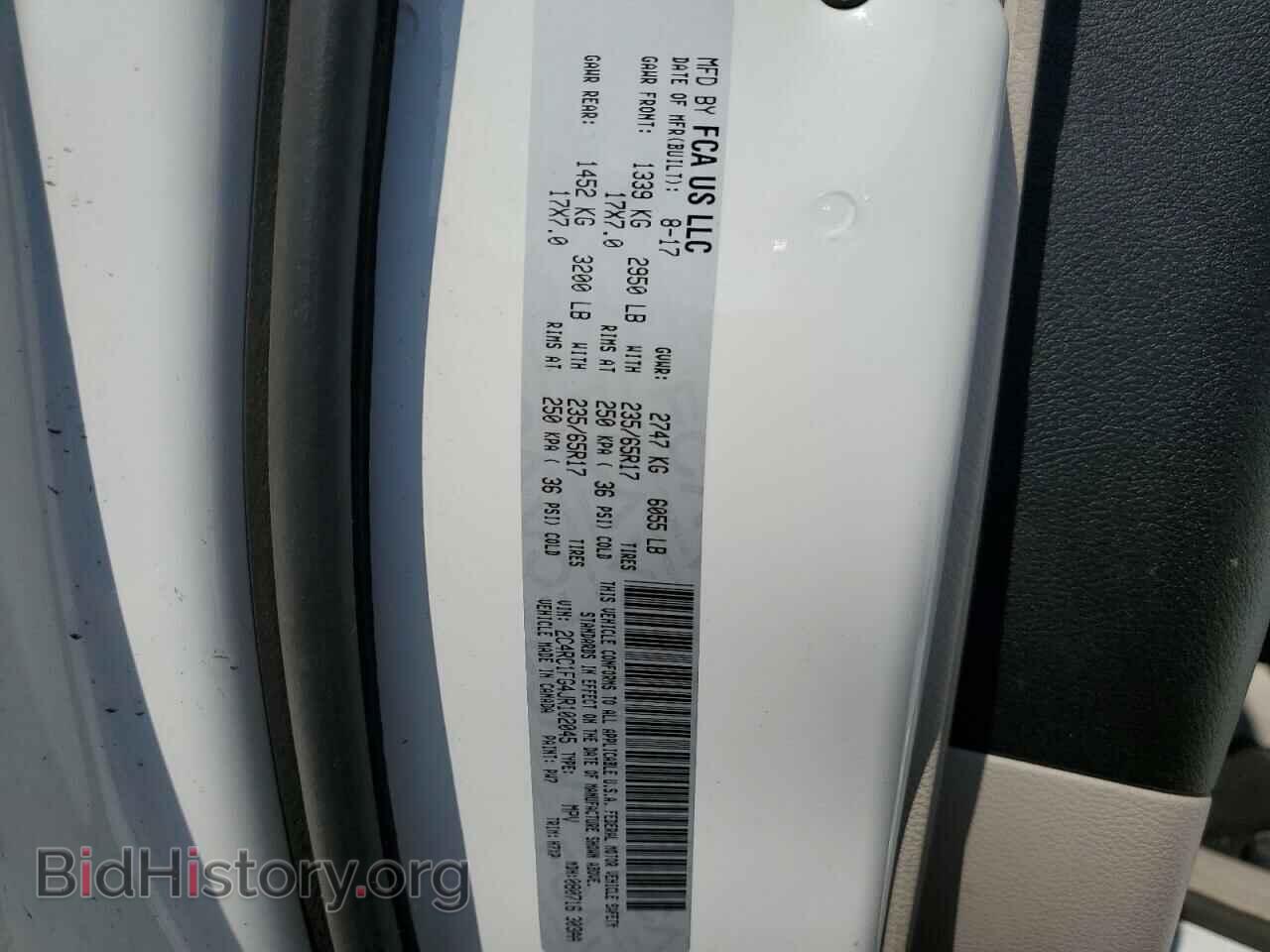 2018 CHRYSLER PACIFICA - VIN: 2C4RC1FG4JR102045 - Фото 13