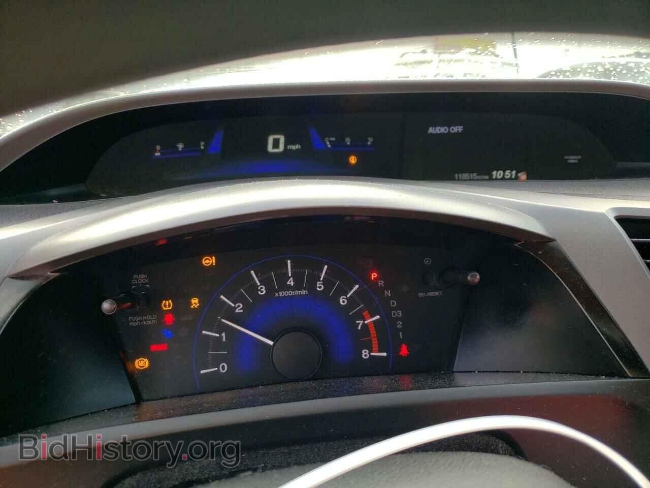 2012 HONDA CIVIC - VIN: 2HGFB2F54CH563623 - Фото 9