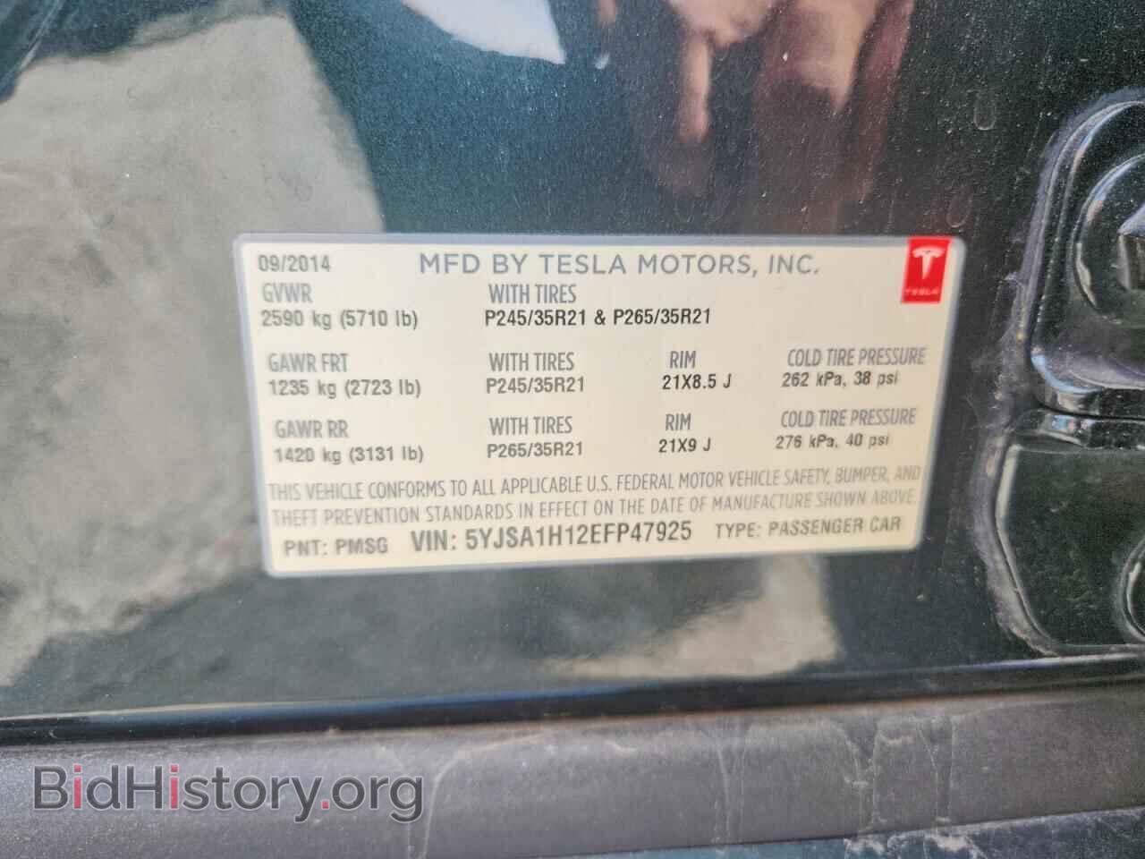 2014 TESLA MODEL S - VIN: 5YJSA1H12EFP47925 - Photo 13