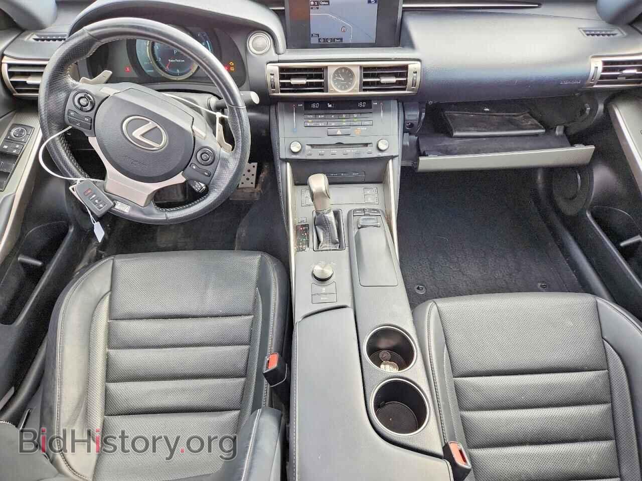 2015 LEXUS IS - VIN: JTHCE1D24F5008080 - Фото 8