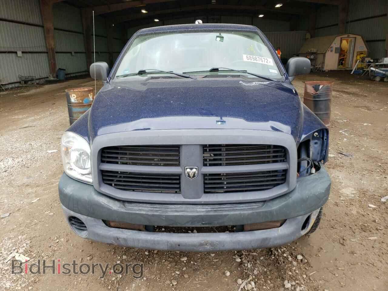 2008 DODGE RAM 1500 - VIN: 1D7HA16KX8J209014 - Фото 5