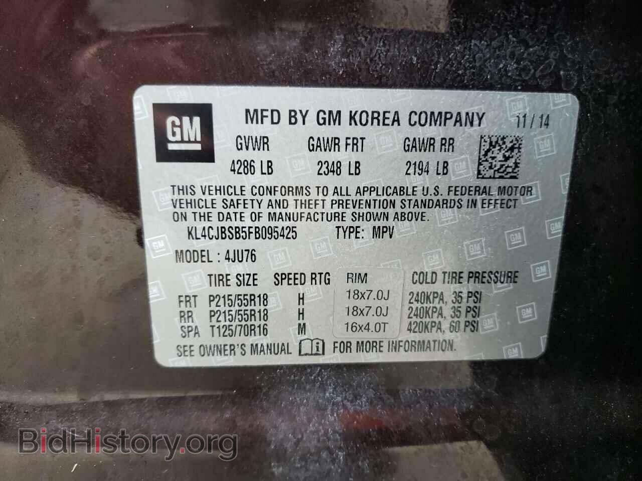 2015 BUICK ENCORE - VIN: KL4CJBSB5FB095425 - Photo 13