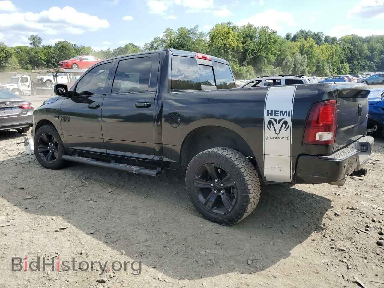 2017 RAM 1500 - VIN: 1C6RR7MT6HS504862 - Фото 2