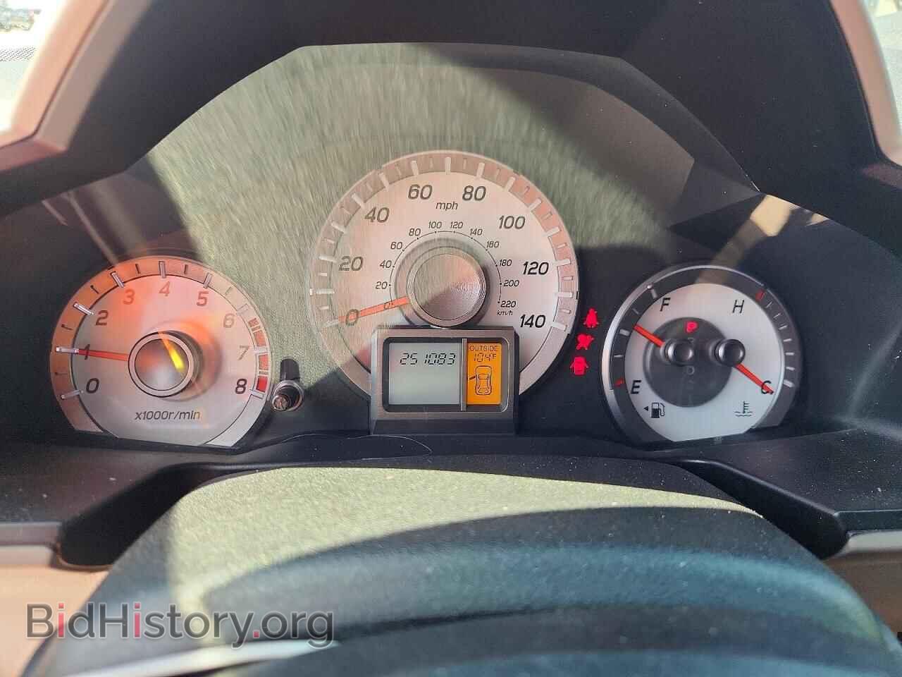 2014 HONDA PILOT - VIN: 5FNYF3H52EB023680 - Photo 9