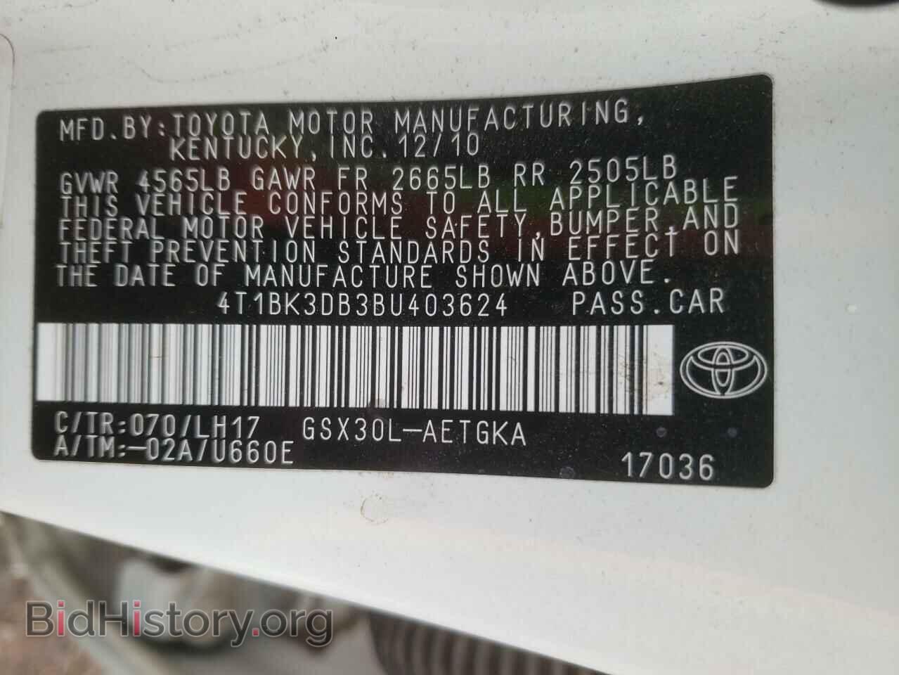 2011 TOYOTA AVALON - VIN: 4T1BK3DB3BU403624 - Фото 10