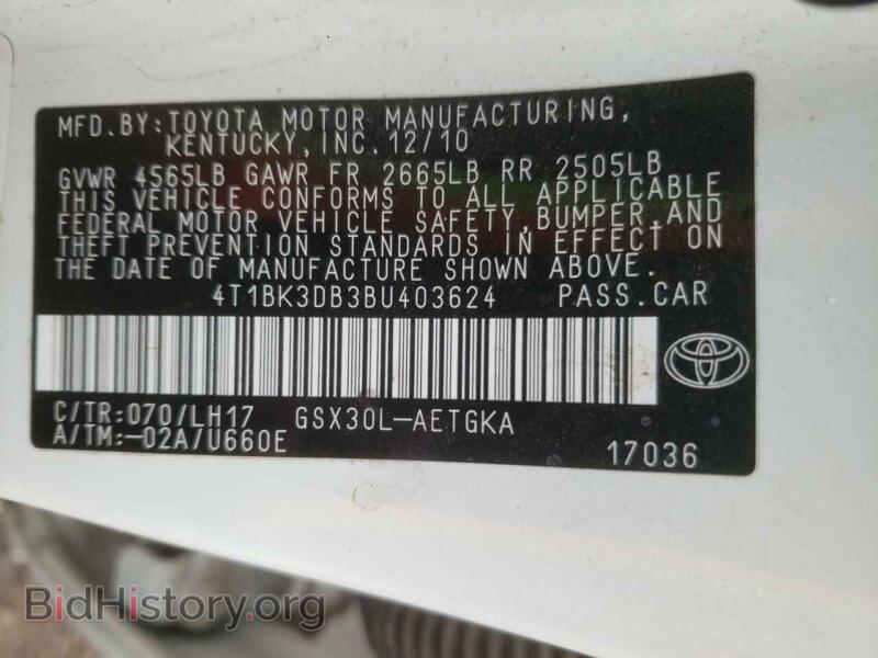 2011 Toyota AVALON (VIN 4T1BK3DB3BU403624) — фото 10 из 10