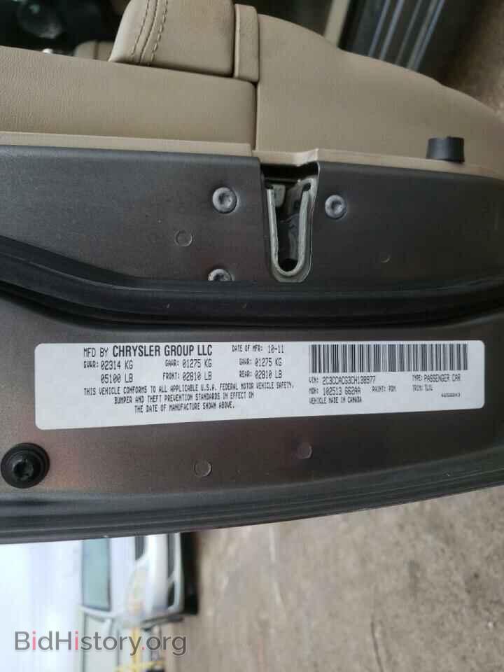 2012 CHRYSLER 300 - VIN: 2C3CCACG3CH138977 - Фото 10