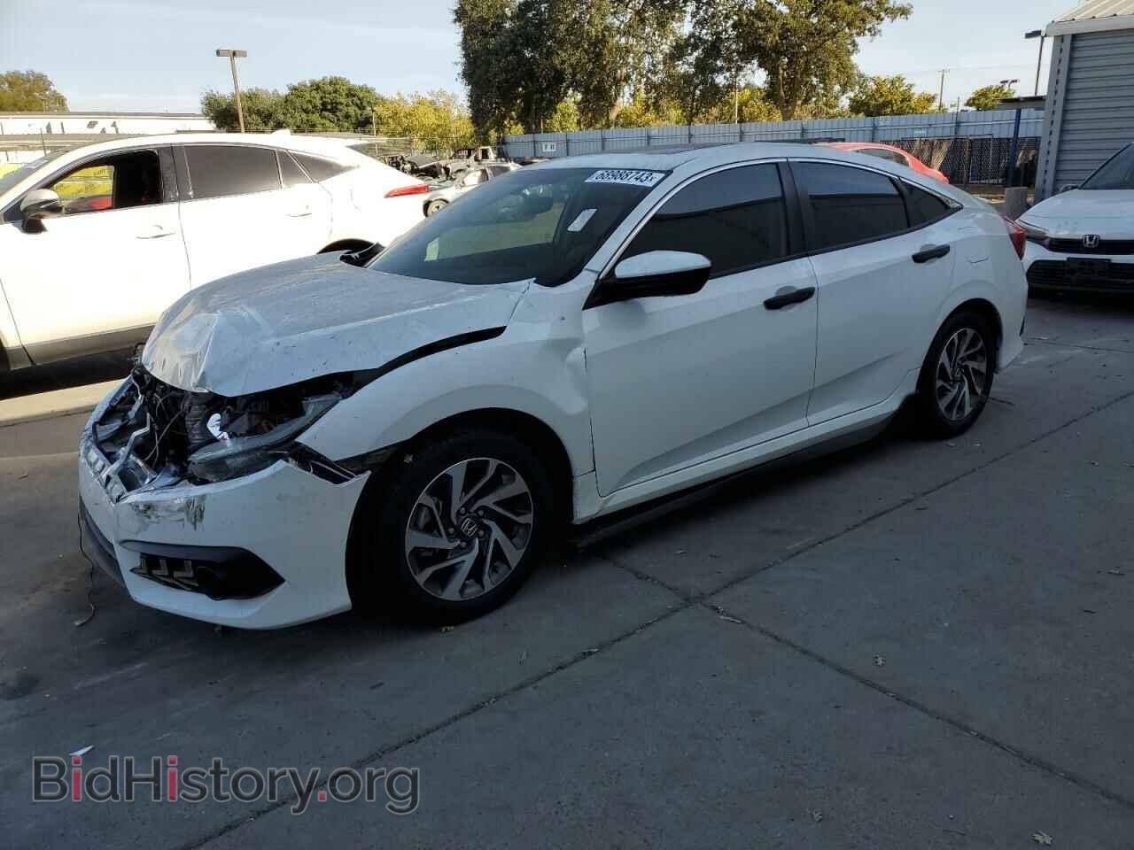 Фотография 2HGFC2F79HH537170 - HONDA CIVIC 2017