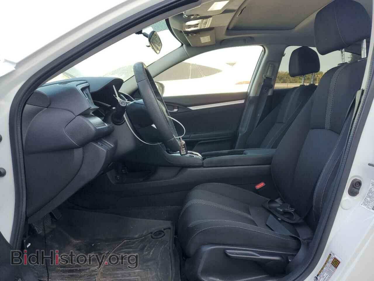 2017 HONDA CIVIC - VIN: 2HGFC2F79HH537170 - Photo 7