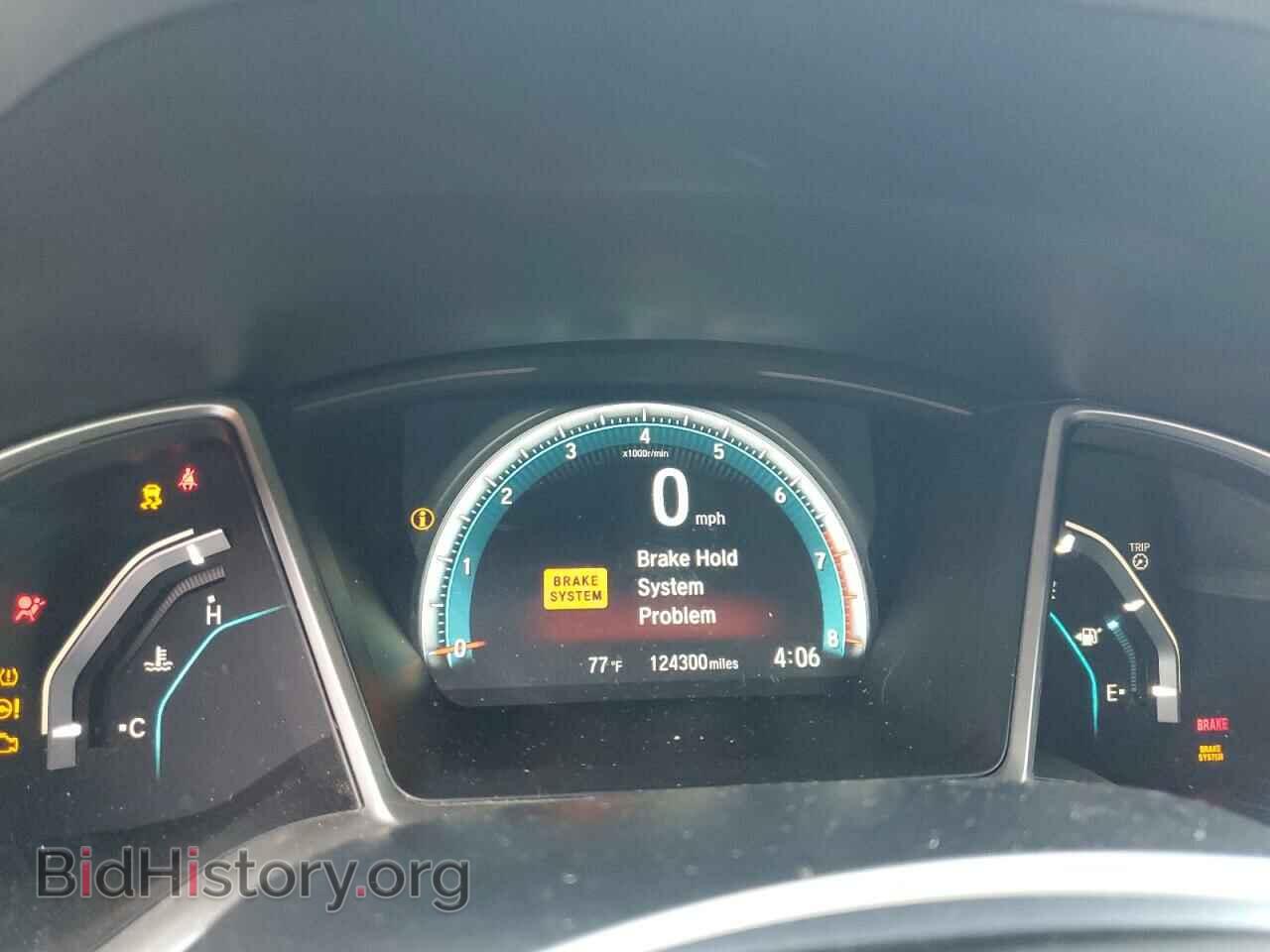 2017 HONDA CIVIC - VIN: 2HGFC2F79HH537170 - Photo 9