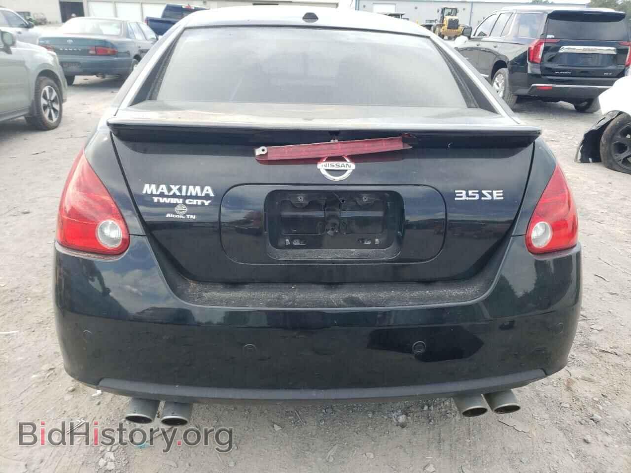 2008 NISSAN MAXIMA - VIN: 1N4BA41E98C814929 - Фото 6