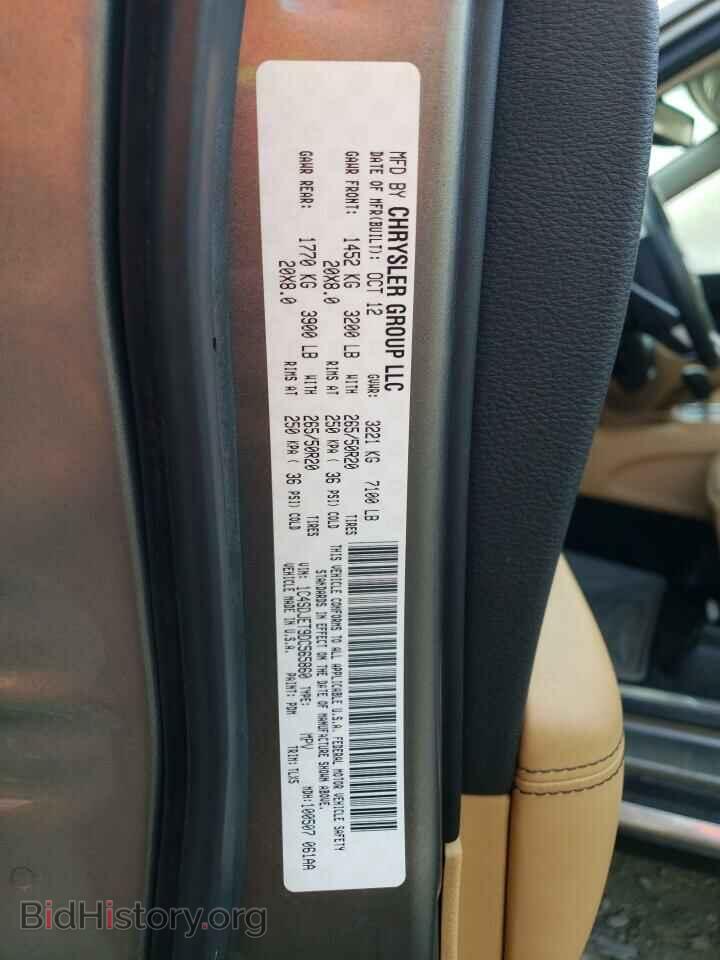 2013 DODGE DURANGO - VIN: 1C4SDJET9DC565860 - Photo 13