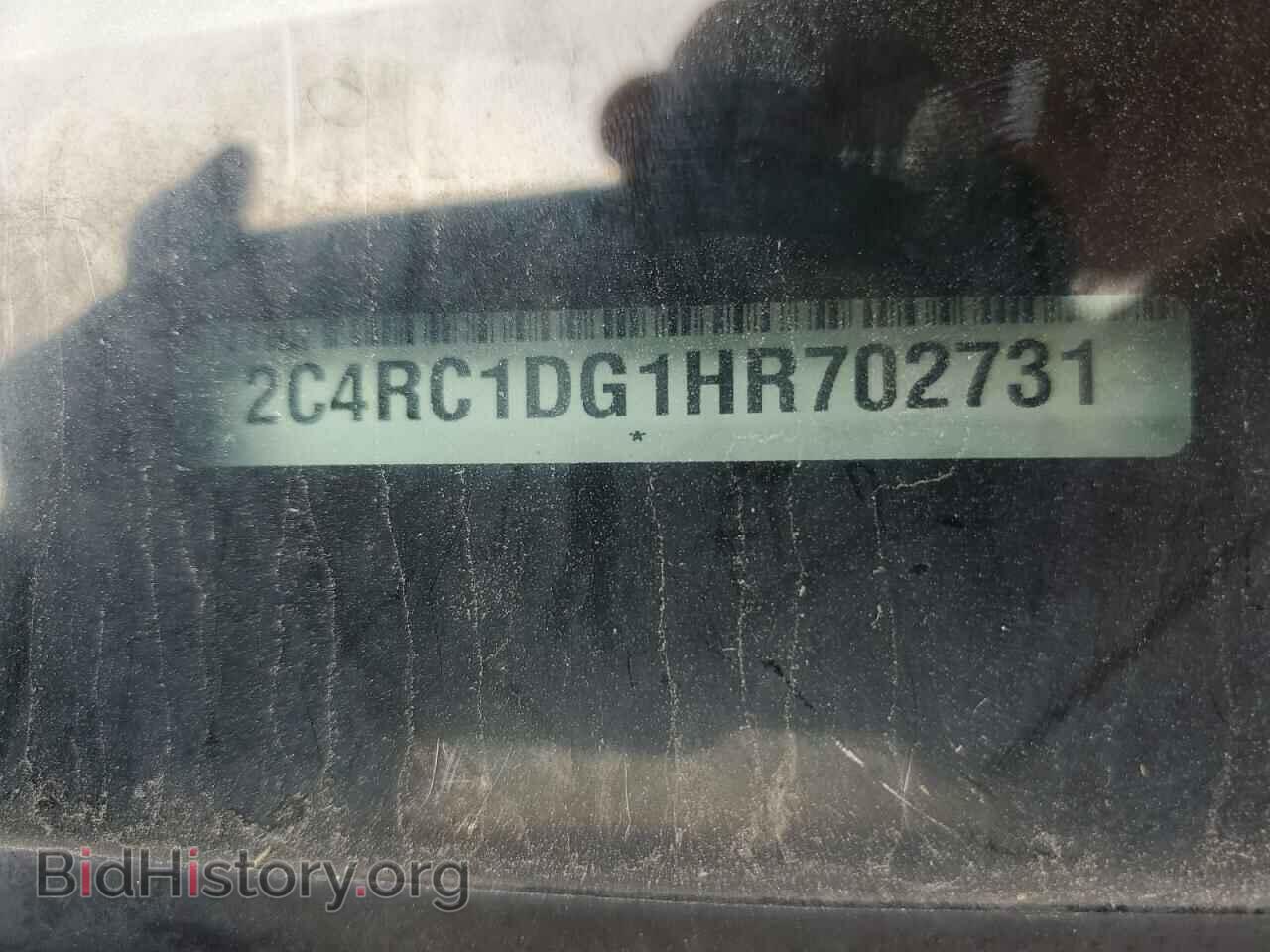 2017 CHRYSLER PACIFICA - VIN: 2C4RC1DG1HR702731 - Photo 12