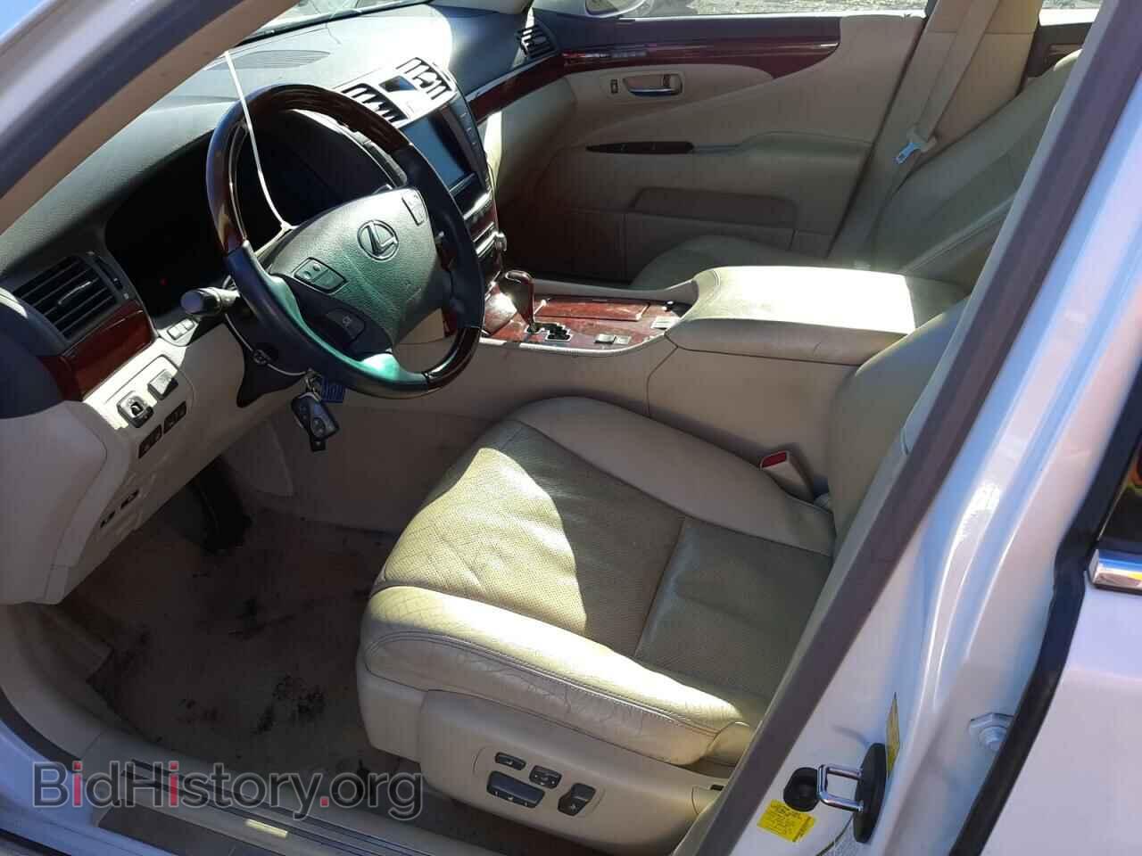 2012 LEXUS LS460 - VIN: JTHBL5EF8C5111752 - Photo 7