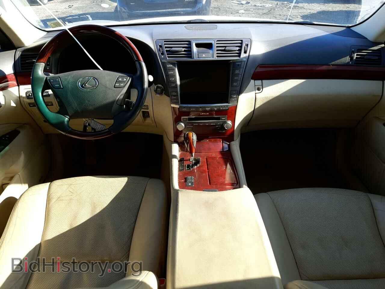 2012 LEXUS LS460 - VIN: JTHBL5EF8C5111752 - Photo 8