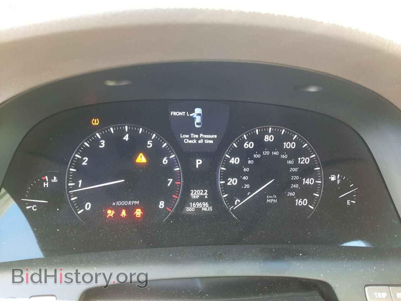2012 LEXUS LS460 - VIN: JTHBL5EF8C5111752 - Photo 9