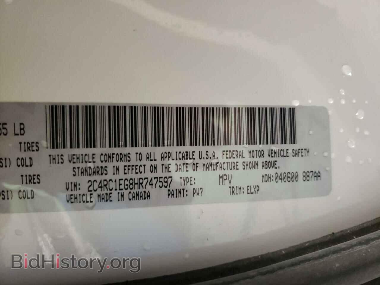 2017 CHRYSLER PACIFICA - VIN: 2C4RC1EG8HR747597 - Фото 10