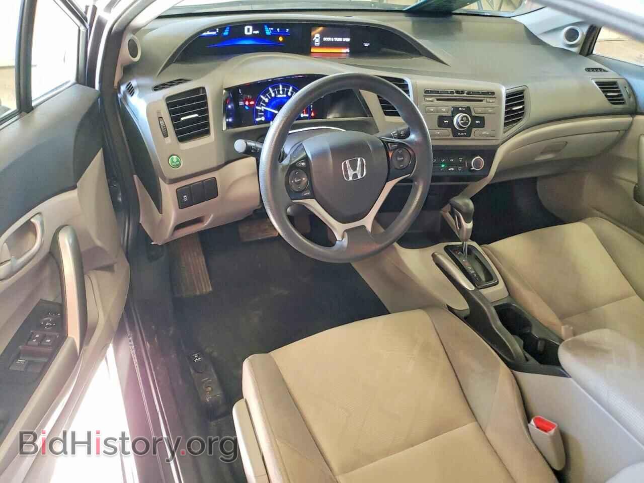 2012 HONDA CIVIC - VIN: 2HGFG3B52CH524476 - Фото 8