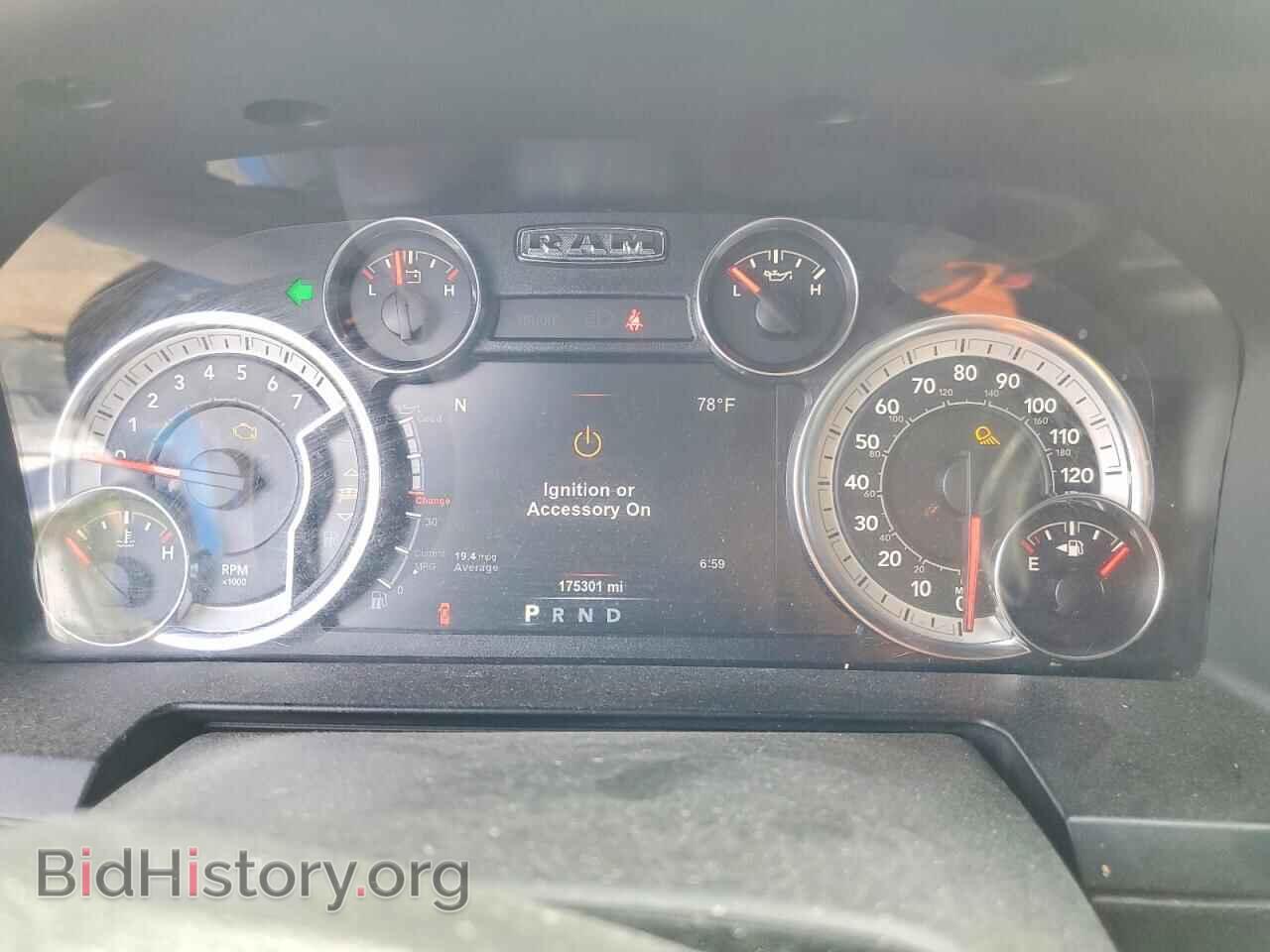 2018 RAM 1500 - VIN: 1C6RR7MT6JS220492 - Photo 9